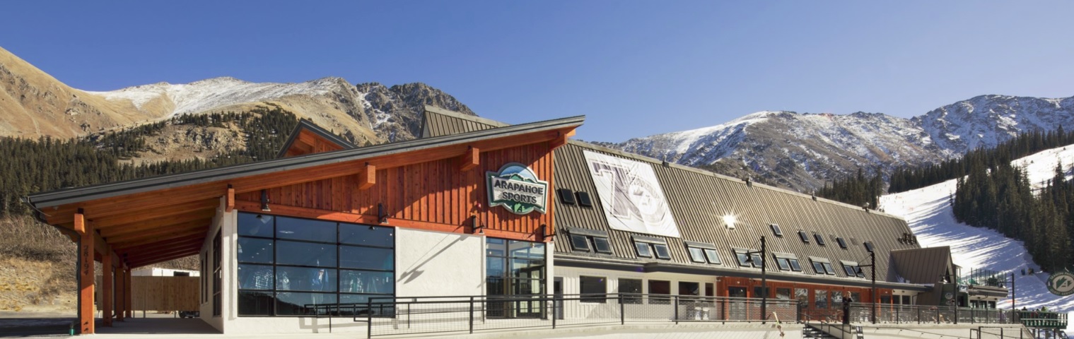 Arapahoe Sports Retail Store